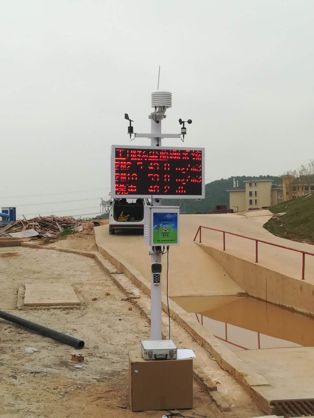 廣州市奧斯恩OSEN-YZ工地揚塵監測設備安裝完工